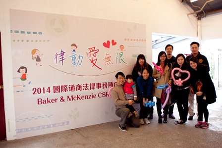 20140221 family day 5