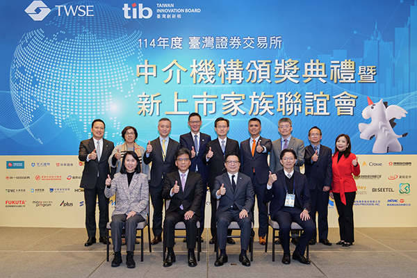 Partners Today Award 2